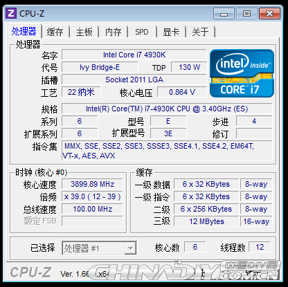 Intel Core-i7-4930K CPU-Z