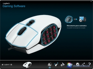 Logitech-g600-software-1